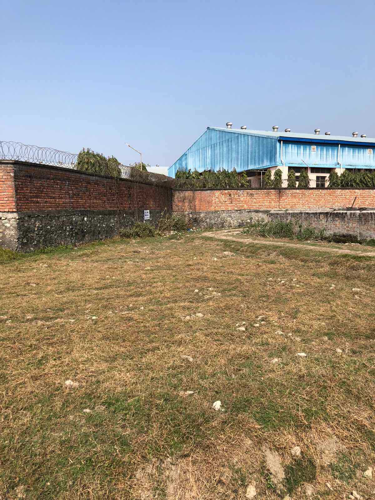 Biratnagar