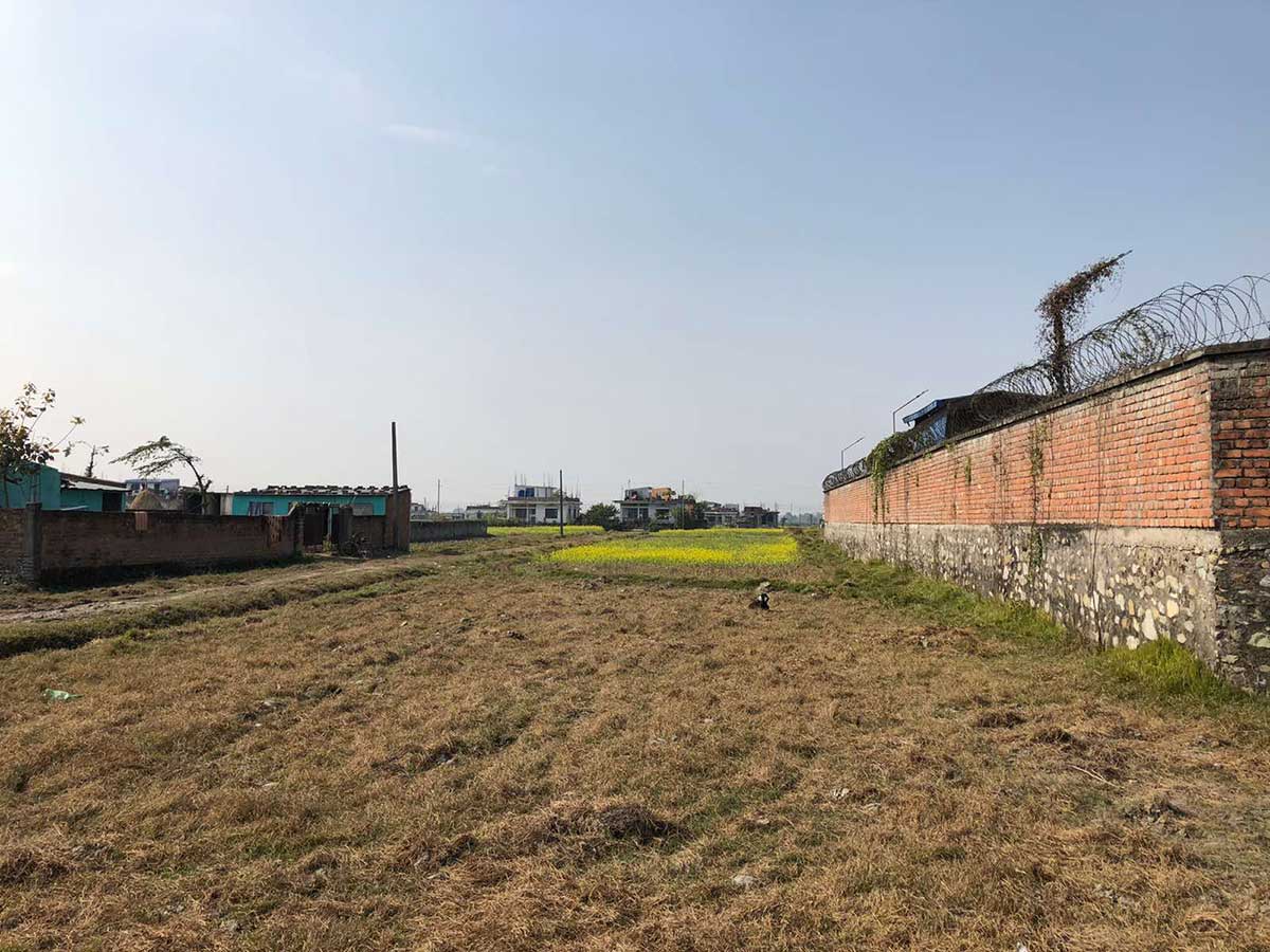 Biratnagar